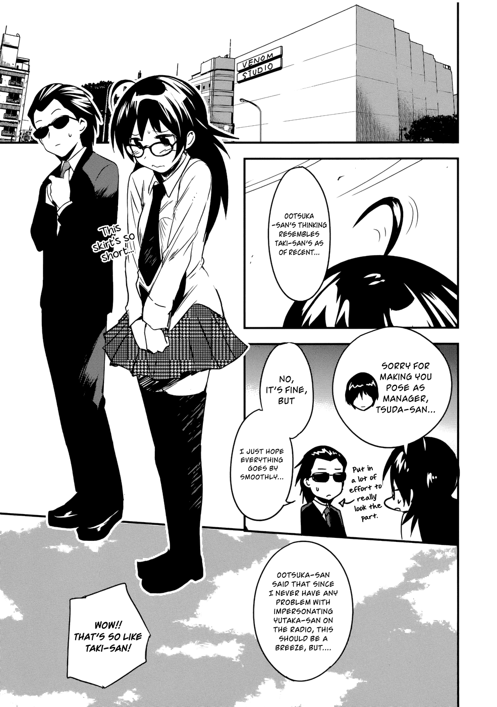 O/A Chapter 21 page 16 - Chapter 21: New Cinema Paradise