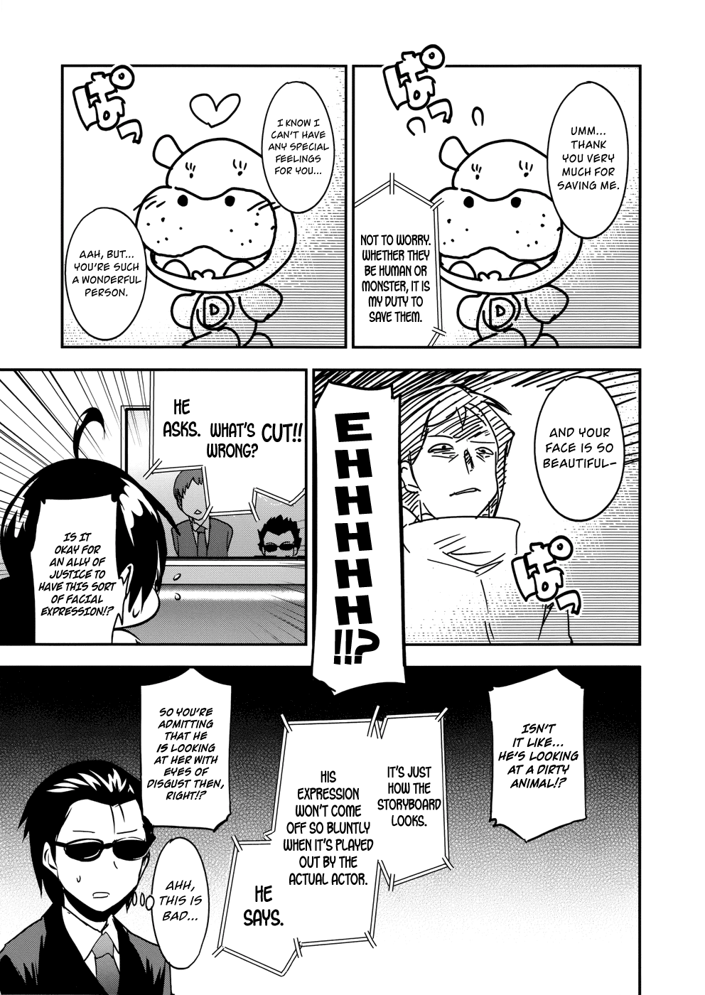 O/A Chapter 21 page 20 - Chapter 21: New Cinema Paradise