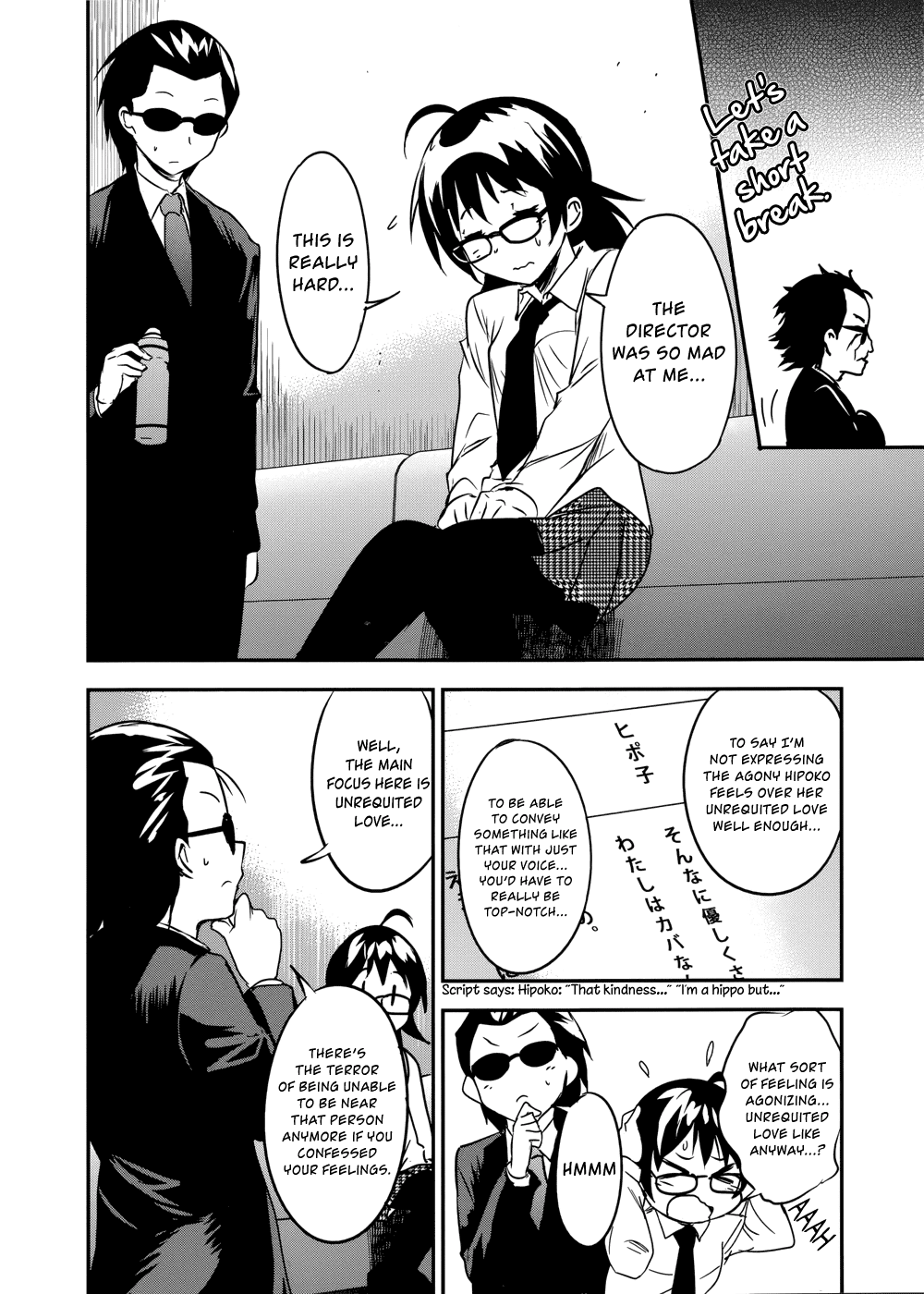 O/A Chapter 21 page 21 - Chapter 21: New Cinema Paradise