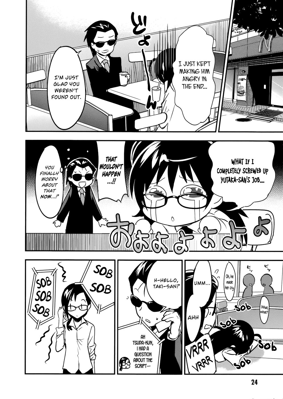 O/A Chapter 21 page 23 - Chapter 21: New Cinema Paradise