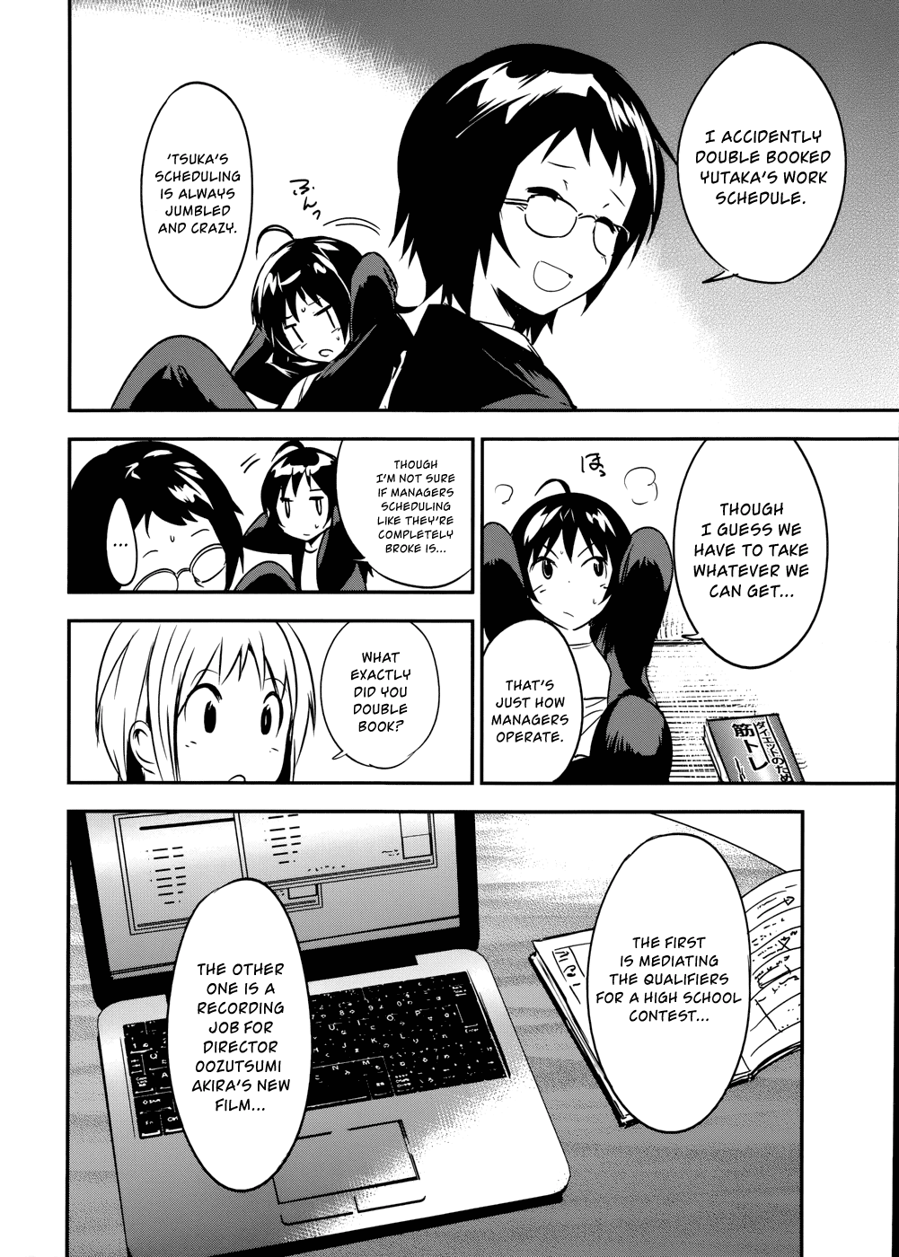 O/A Chapter 21 page 6 - Chapter 21: New Cinema Paradise
