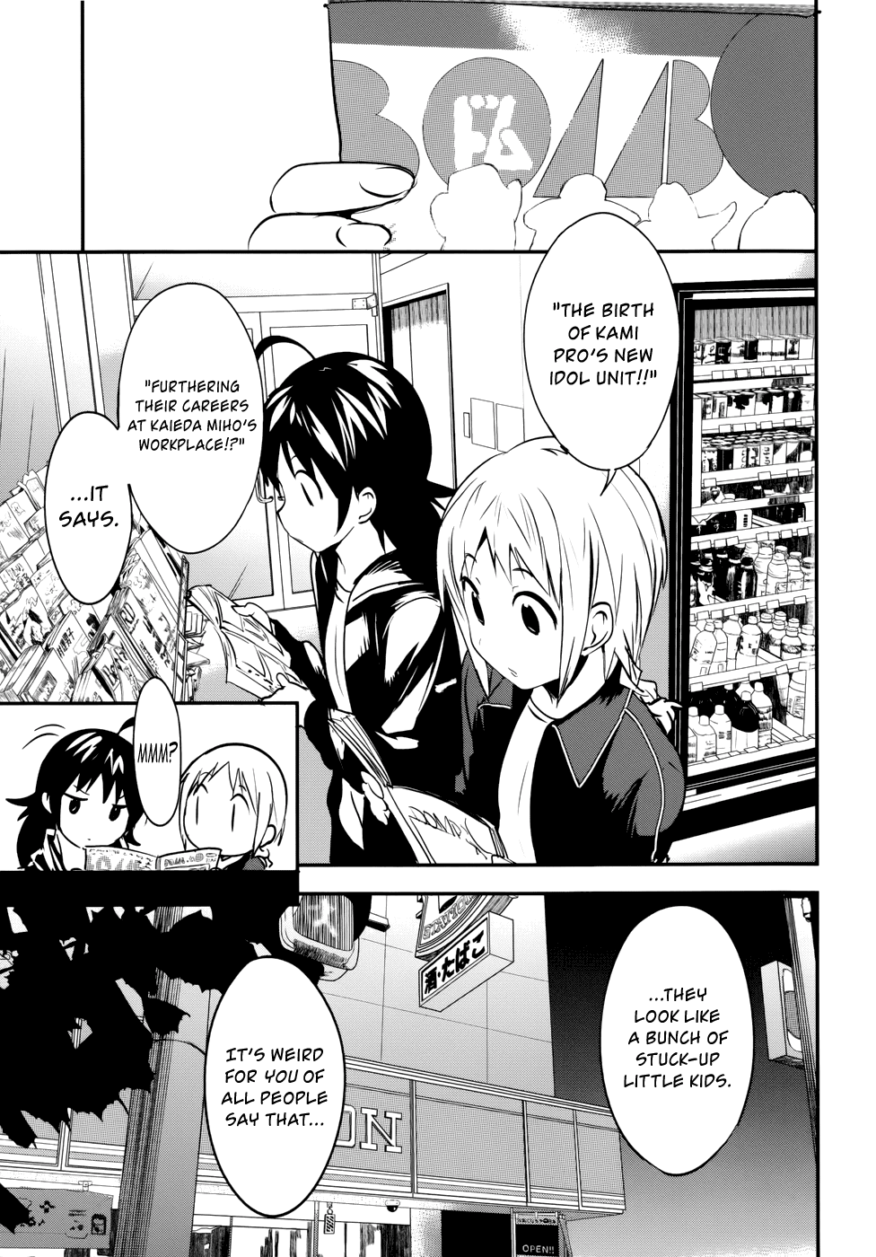 O/A Chapter 22 page 3 - Chapter 22: Caught in One's Own Trap Master Plan