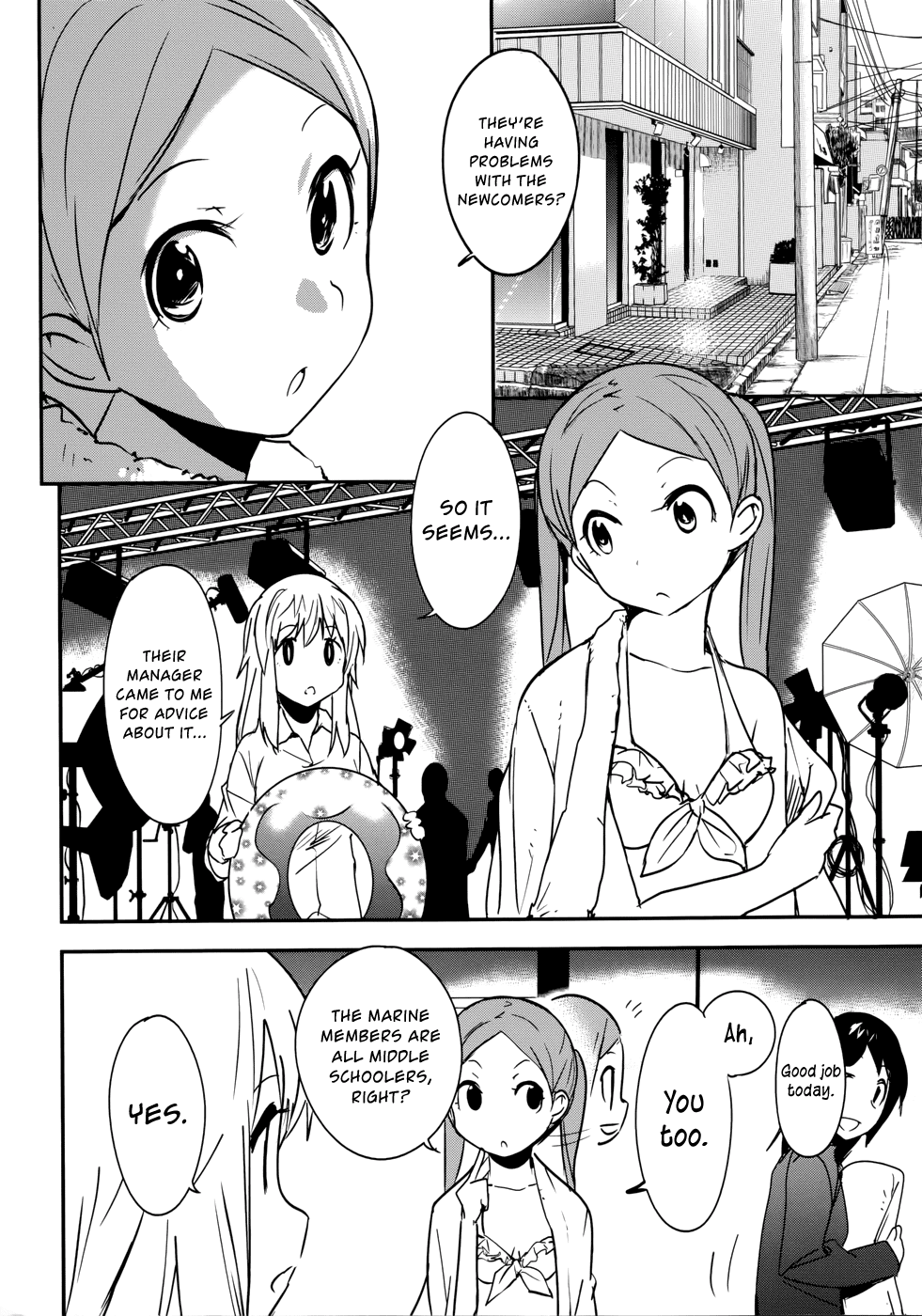 O/A Chapter 22 page 6 - Chapter 22: Caught in One's Own Trap Master Plan