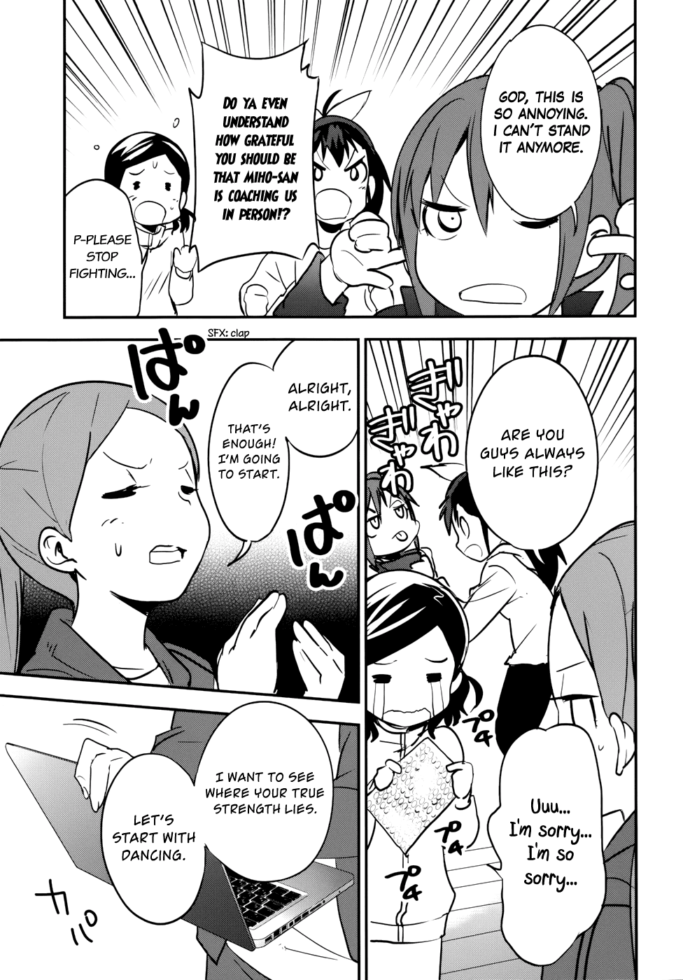 O/A Chapter 22 page 9 - Chapter 22: Caught in One's Own Trap Master Plan