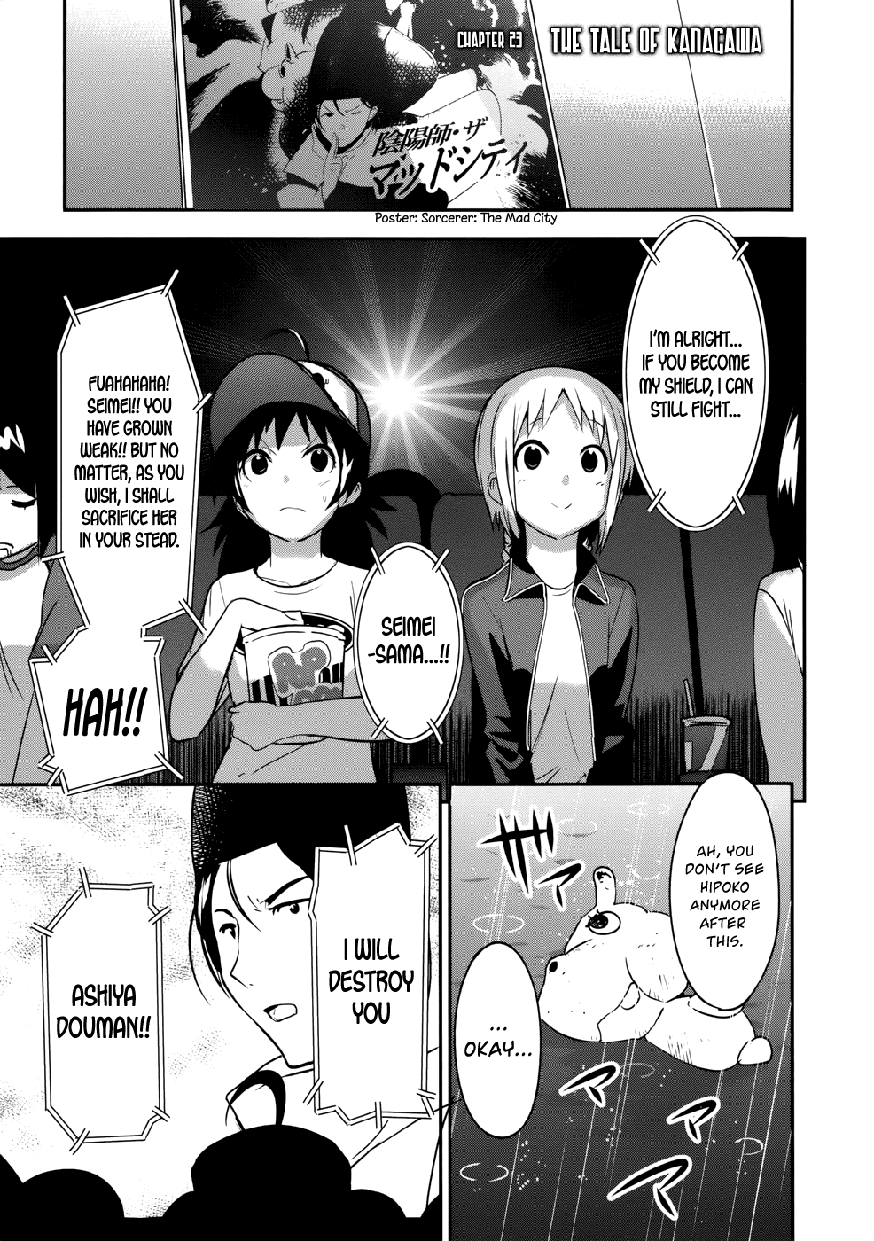 O/A Chapter 23 page 1 - Chapter 23: The Tale of Kanagawa