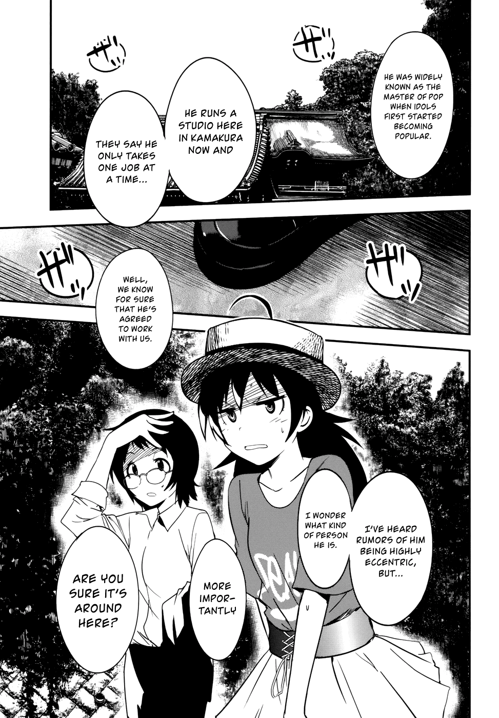 O/A Chapter 23 page 11 - Chapter 23: The Tale of Kanagawa