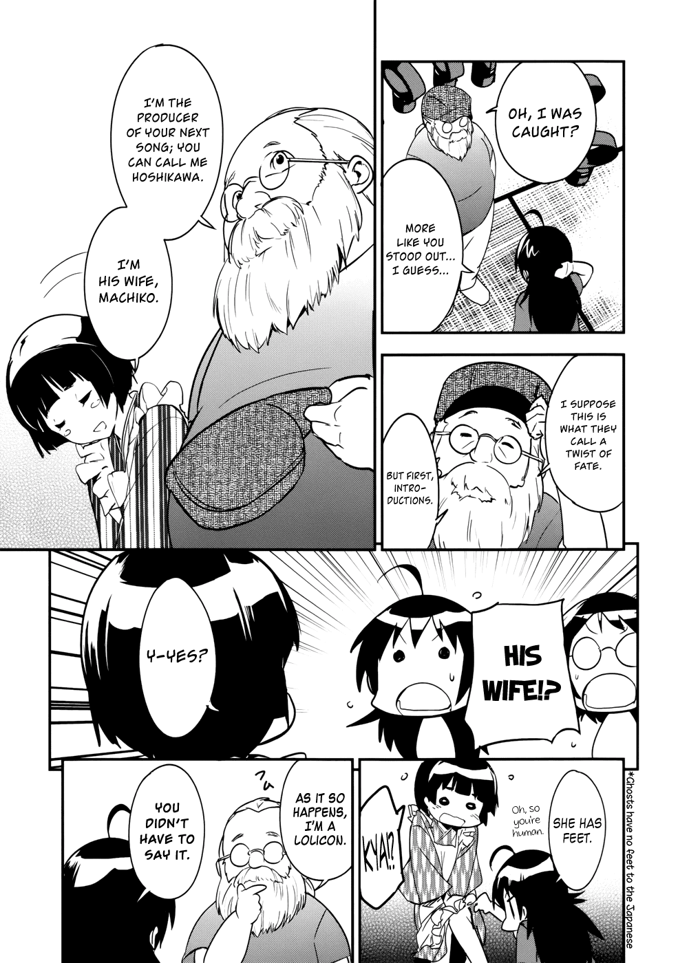 O/A Chapter 23 page 17 - Chapter 23: The Tale of Kanagawa