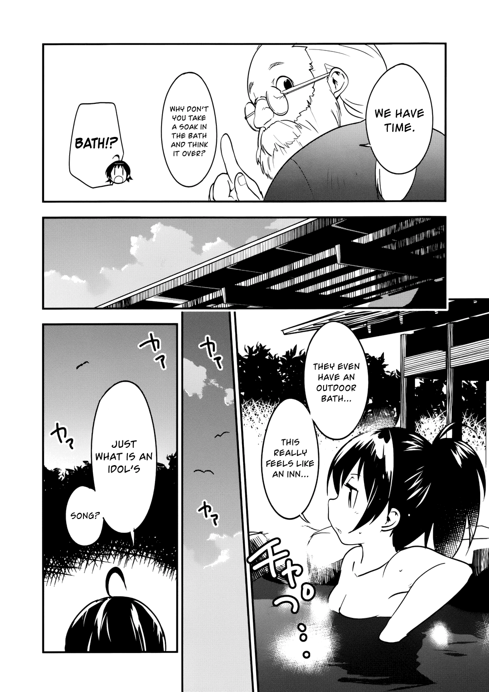 O/A Chapter 23 page 22 - Chapter 23: The Tale of Kanagawa