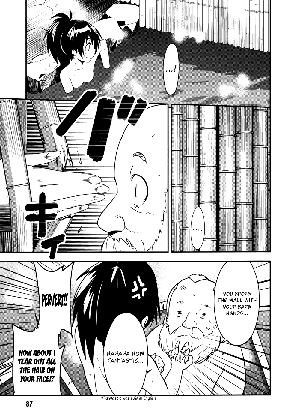 O/A Chapter 23 page 23 - Chapter 23: The Tale of Kanagawa