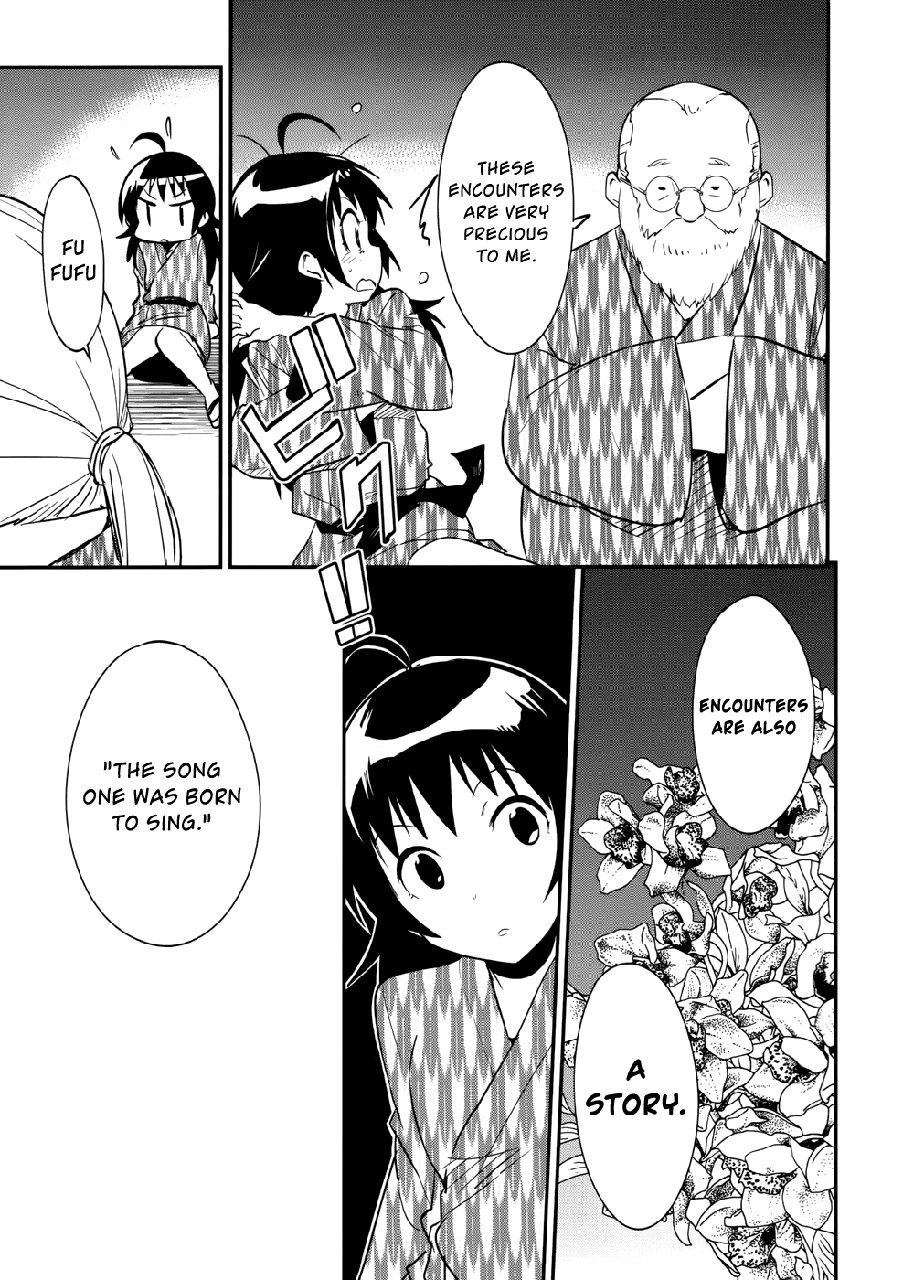 O/A Chapter 23 page 27 - Chapter 23: The Tale of Kanagawa