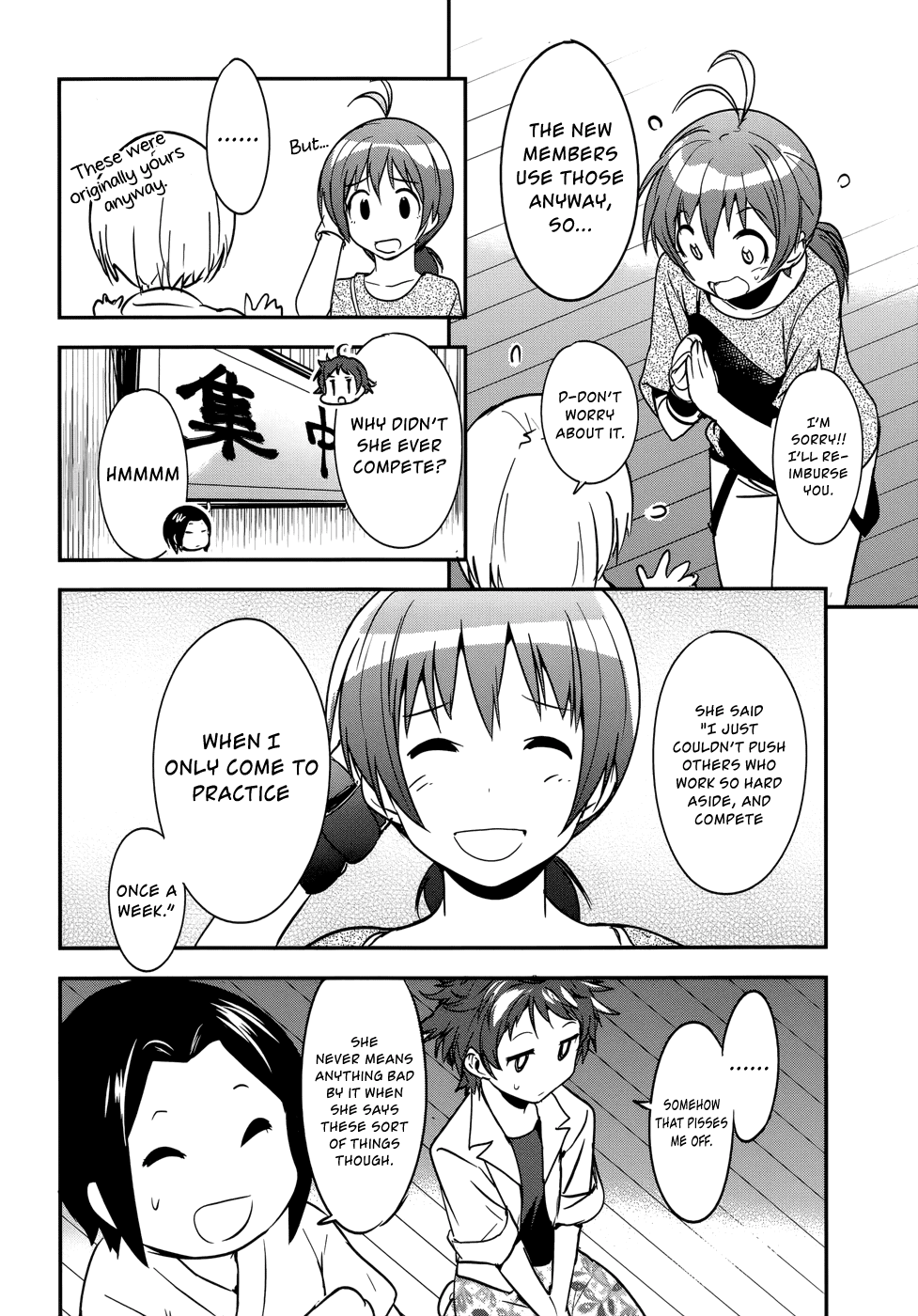 O/A Chapter 24 page 12 - Chapter 24: Sister