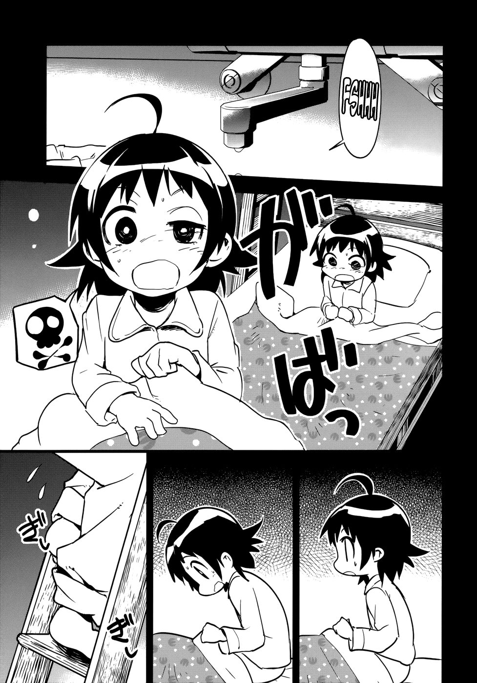 O/A Chapter 24 page 15 - Chapter 24: Sister