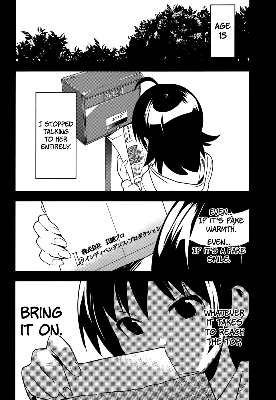O/A Chapter 24 page 26 - Chapter 24: Sister