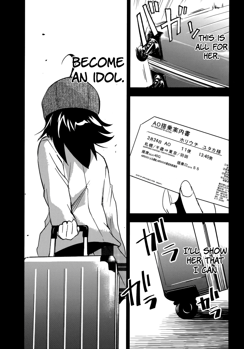 O/A Chapter 24 page 27 - Chapter 24: Sister