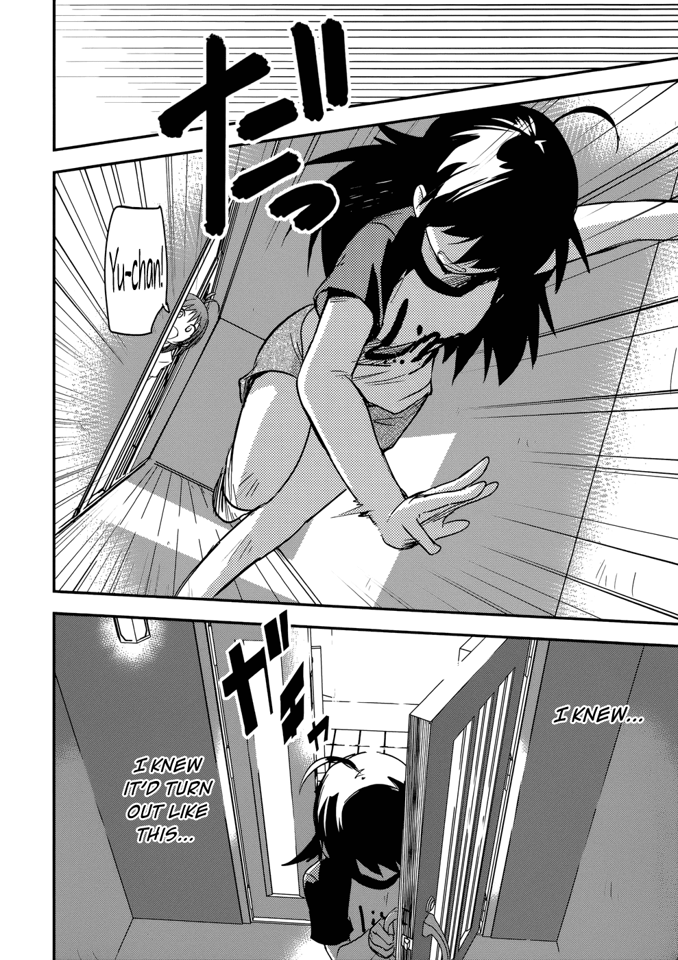 O/A Chapter 25 page 20 - Chapter 25: What You're Made Of