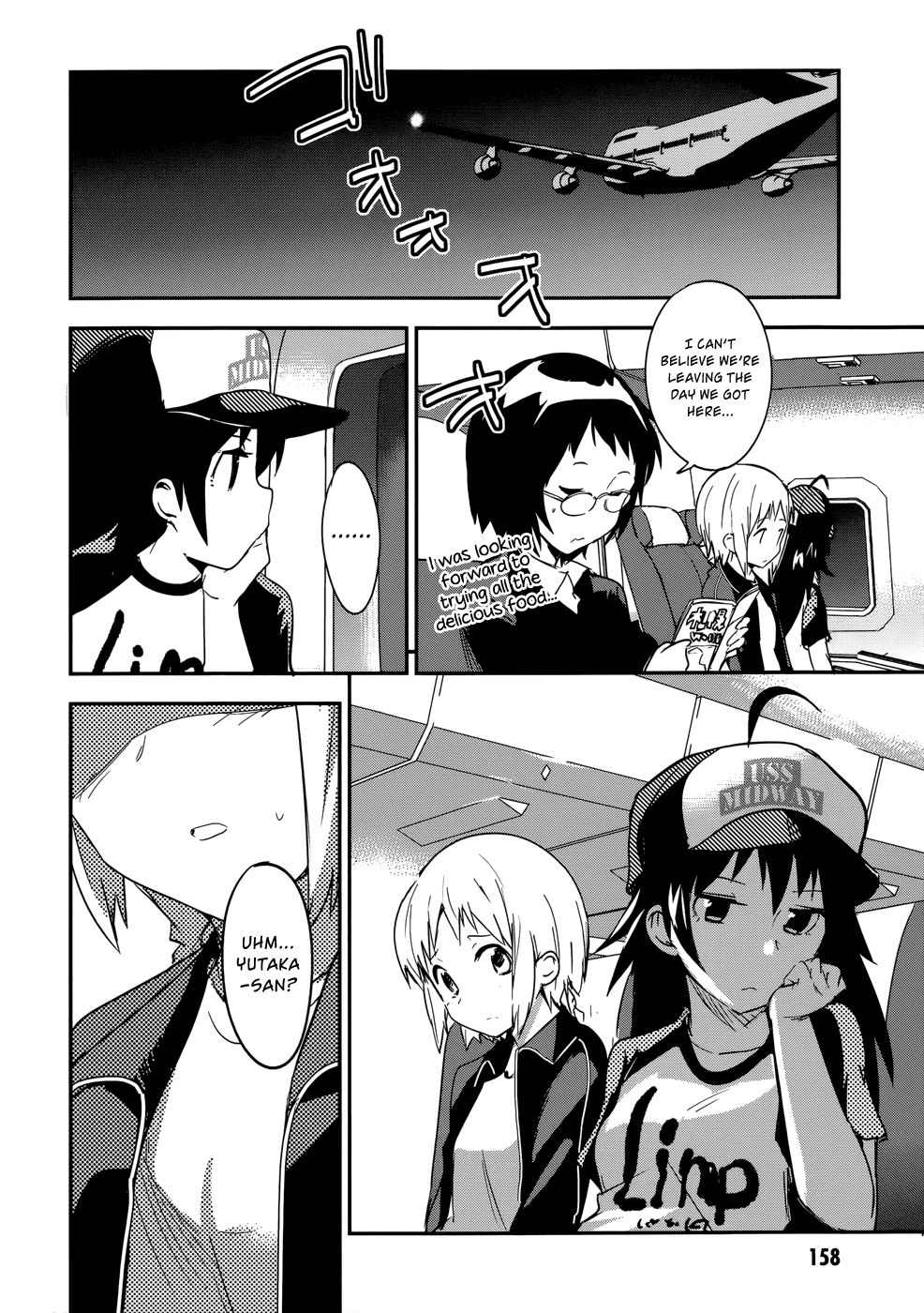 O/A Chapter 25 page 22 - Chapter 25: What You're Made Of