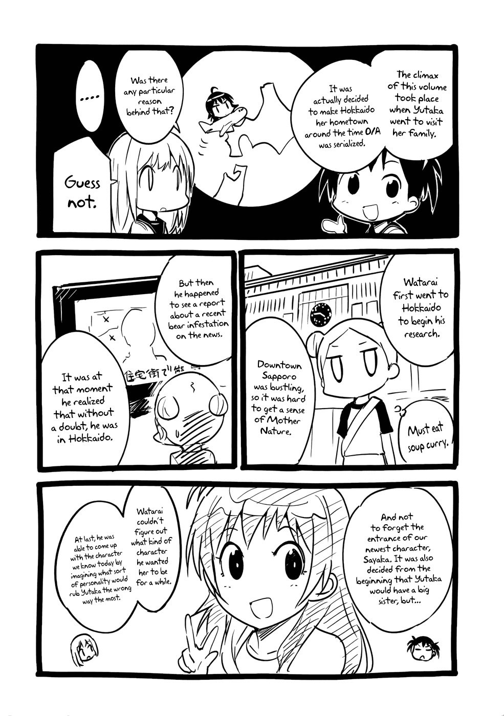 O/A Chapter 25 page 41 - Chapter 25: What You're Made Of
