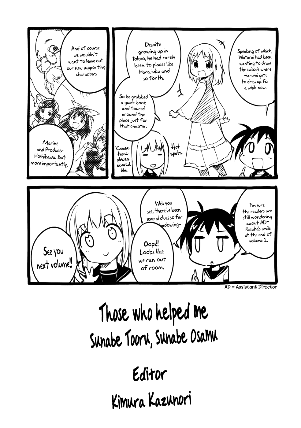 O/A Chapter 25 page 42 - Chapter 25: What You're Made Of