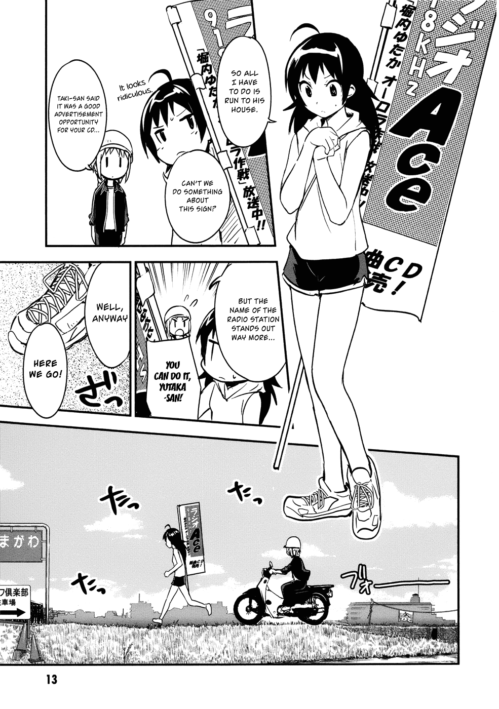 O/A Chapter 26 page 11 - Chapter 26: One-Time Battle Runner