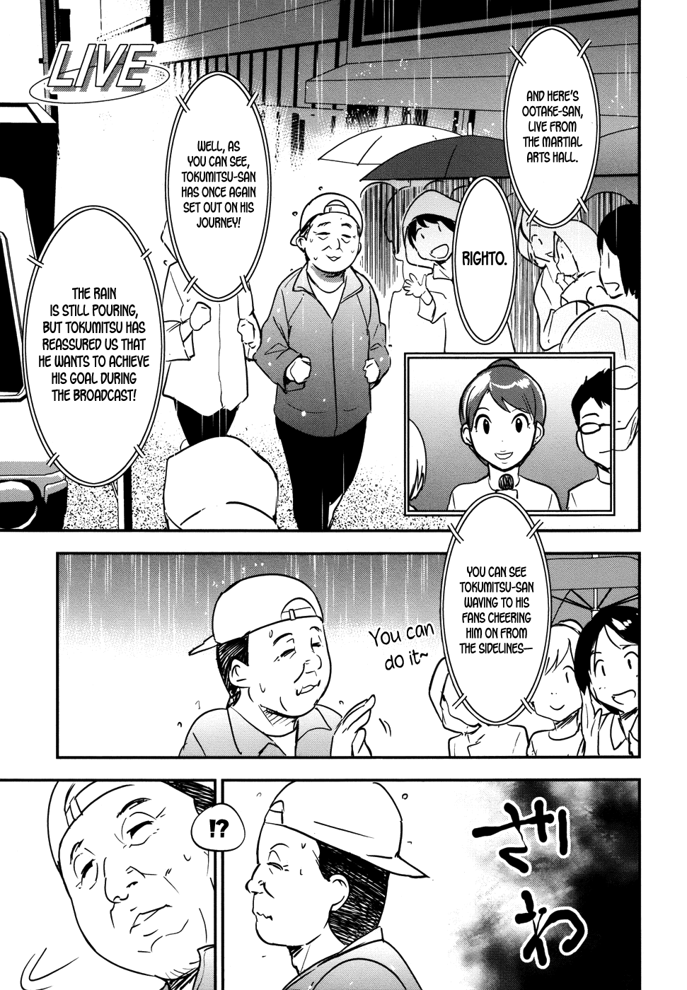 O/A Chapter 26 page 21 - Chapter 26: One-Time Battle Runner