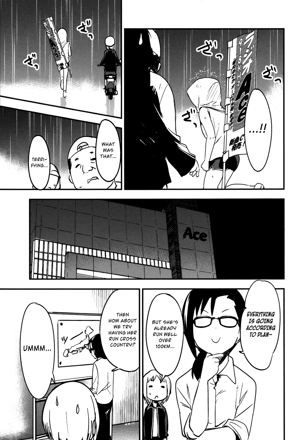 O/A Chapter 26 page 23 - Chapter 26: One-Time Battle Runner