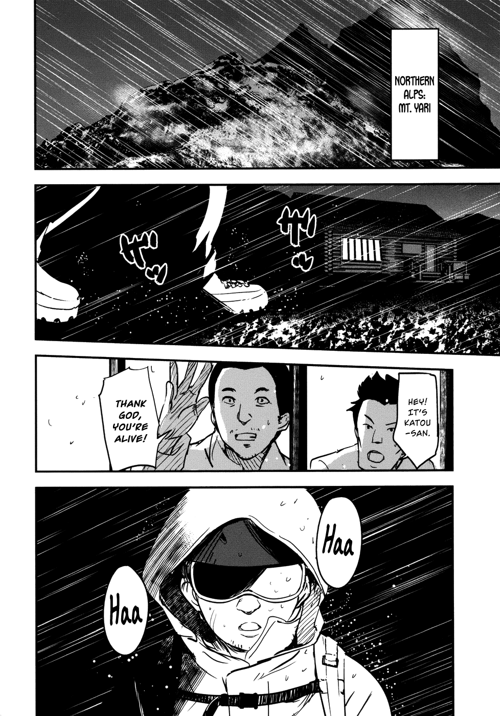 O/A Chapter 26 page 26 - Chapter 26: One-Time Battle Runner