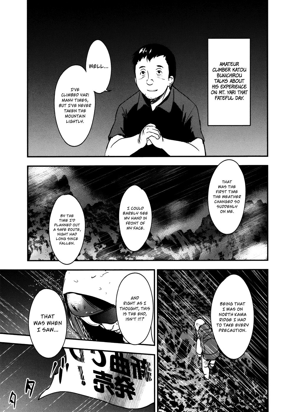 O/A Chapter 26 page 27 - Chapter 26: One-Time Battle Runner