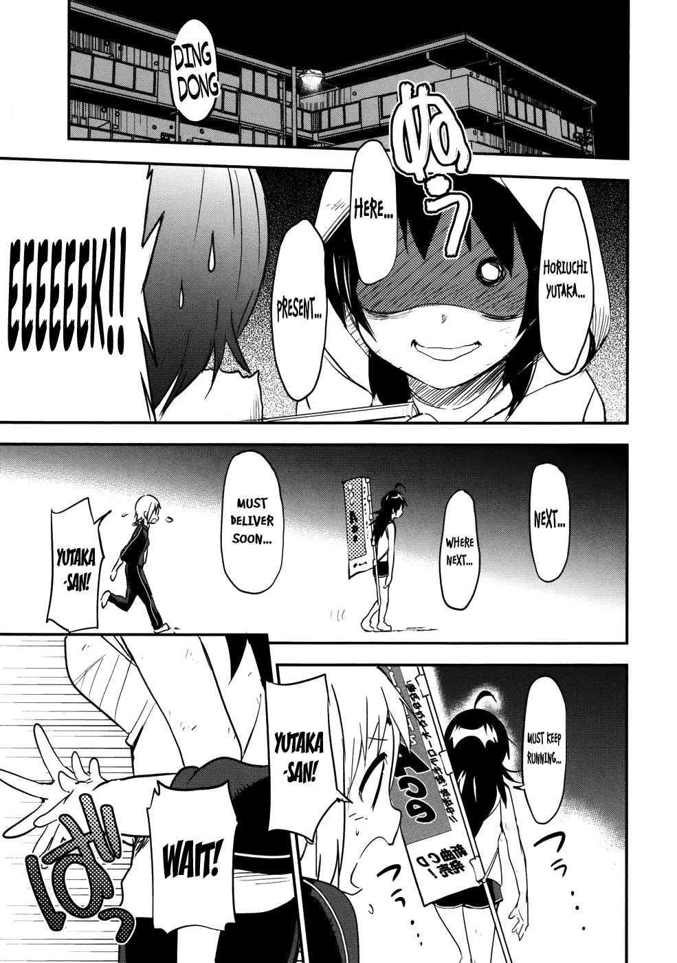 O/A Chapter 26 page 29 - Chapter 26: One-Time Battle Runner