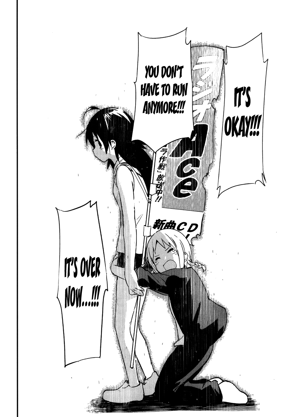 O/A Chapter 26 page 30 - Chapter 26: One-Time Battle Runner