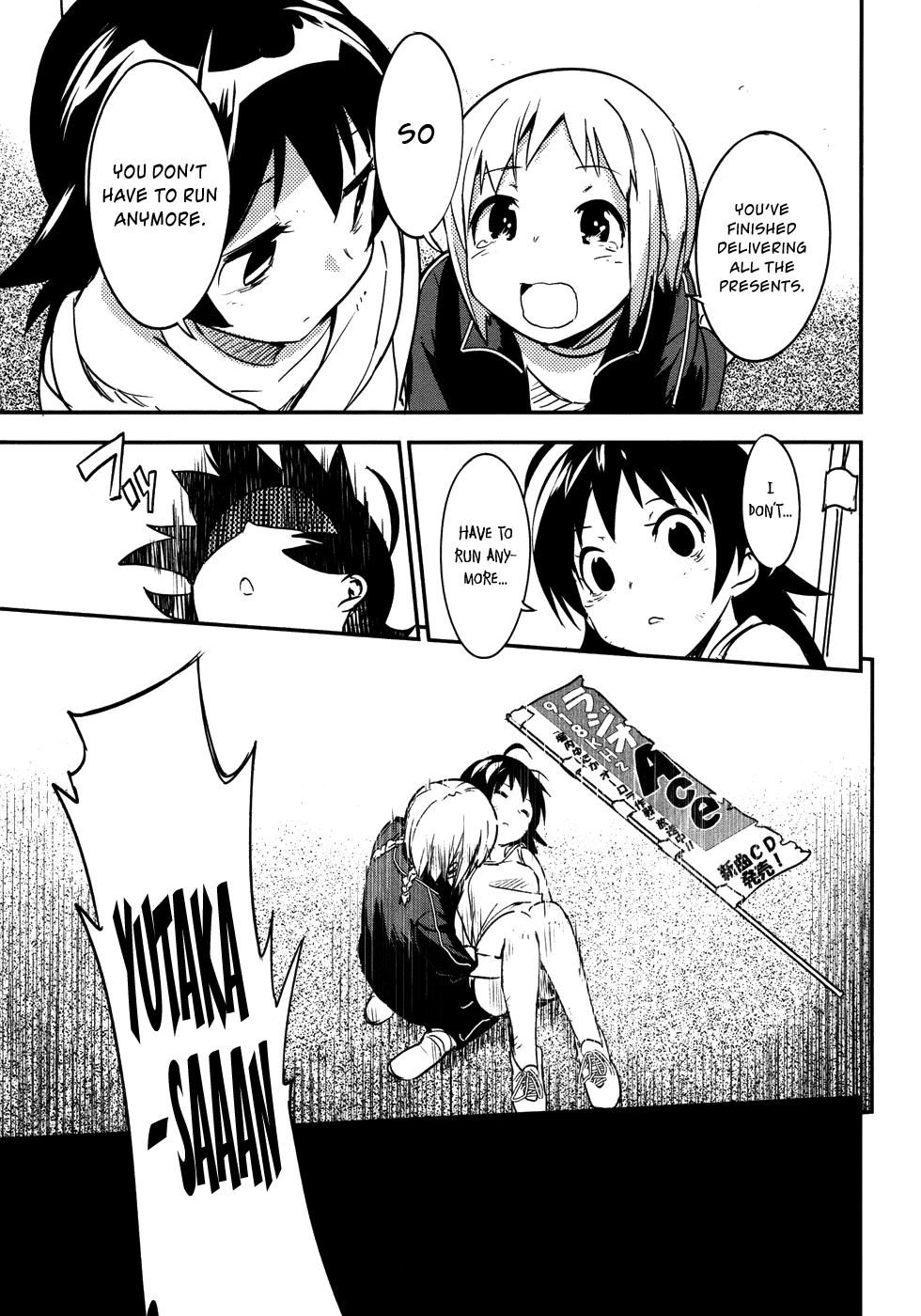 O/A Chapter 26 page 31 - Chapter 26: One-Time Battle Runner