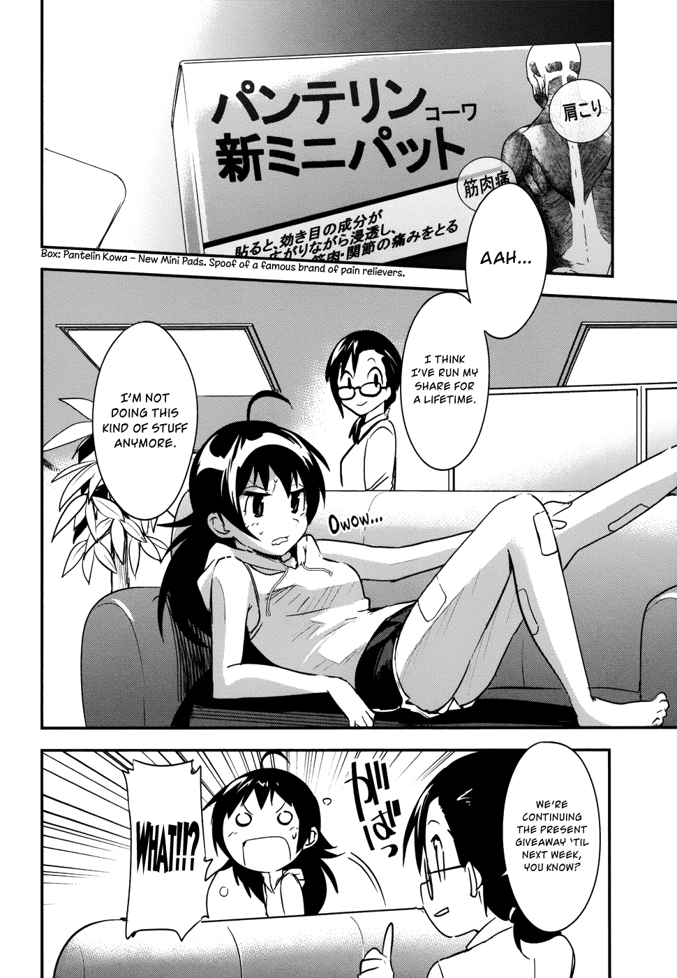 O/A Chapter 26 page 32 - Chapter 26: One-Time Battle Runner