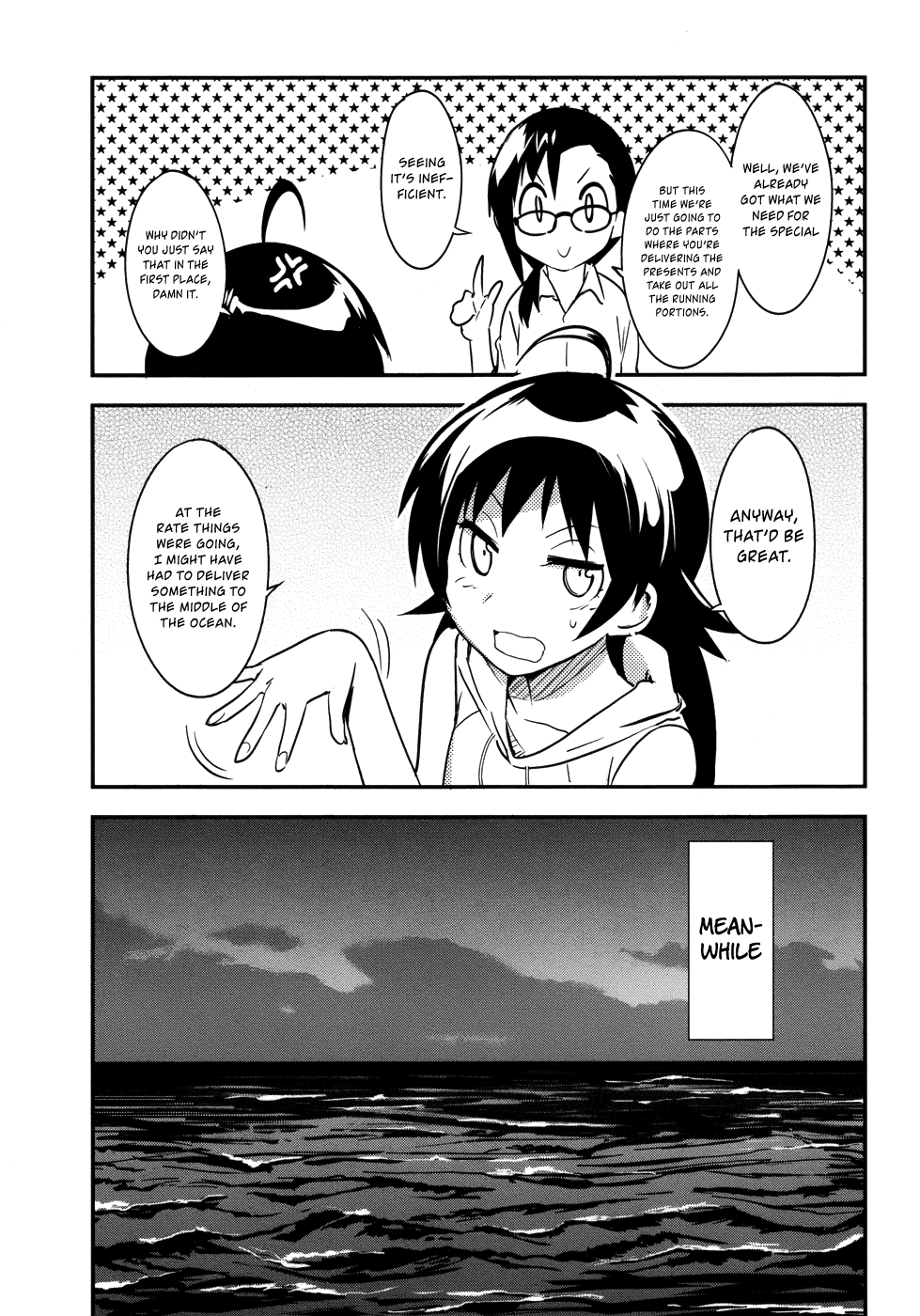 O/A Chapter 26 page 33 - Chapter 26: One-Time Battle Runner