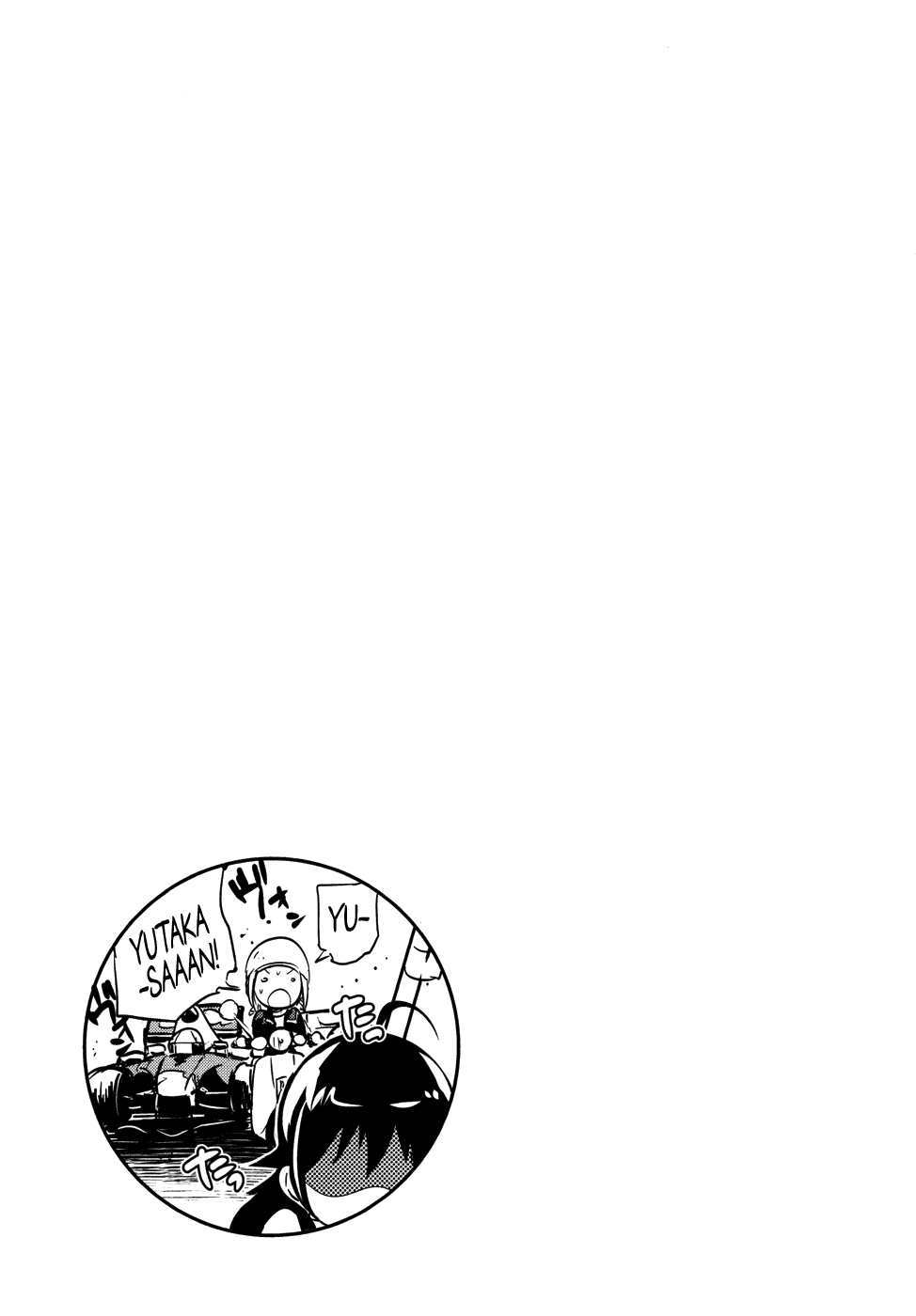 O/A Chapter 26 page 35 - Chapter 26: One-Time Battle Runner