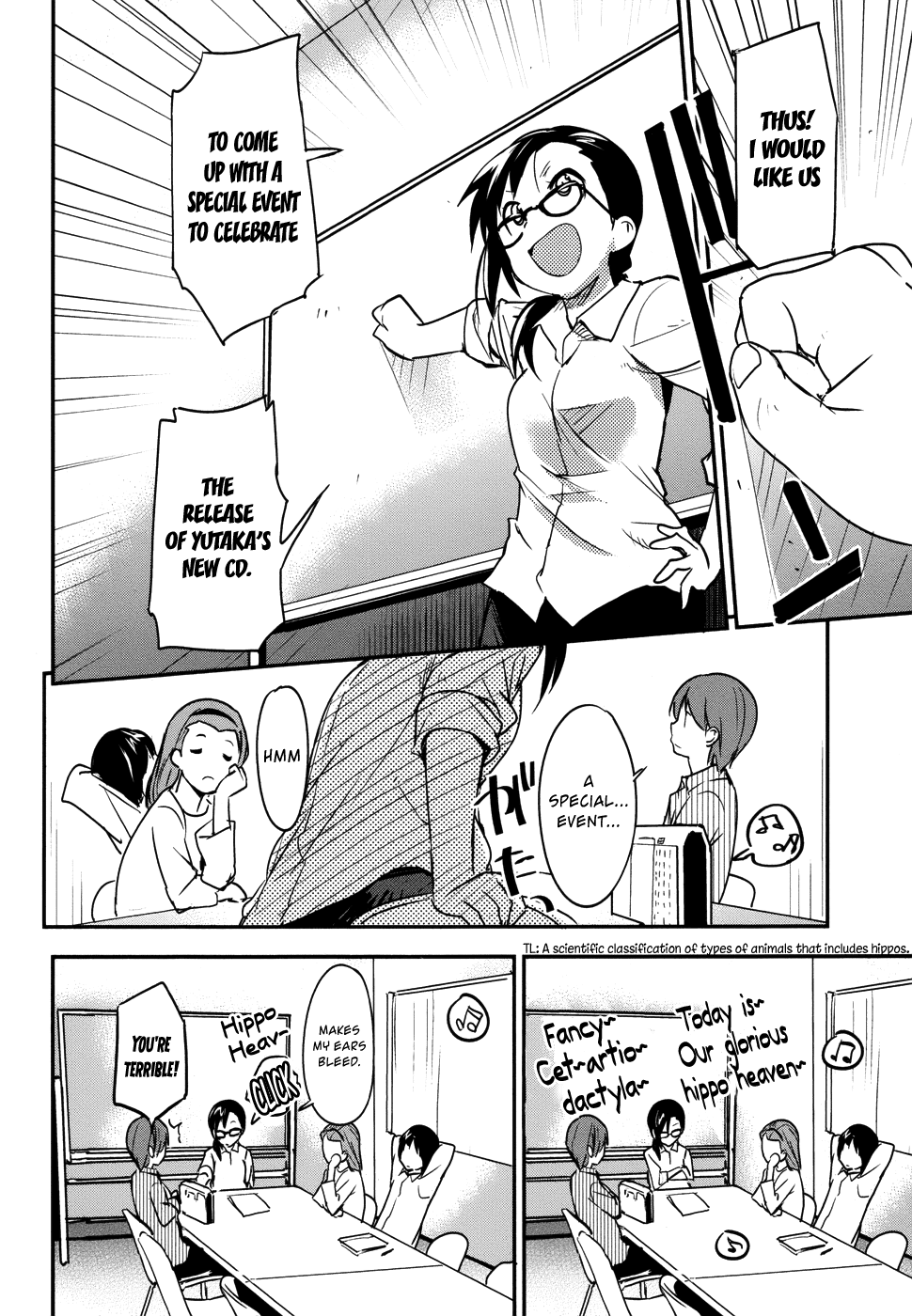 O/A Chapter 26 page 6 - Chapter 26: One-Time Battle Runner