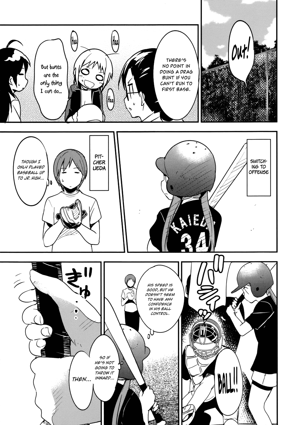 O/A Chapter 28 page 13 - Chapter 28: Vanishing Point