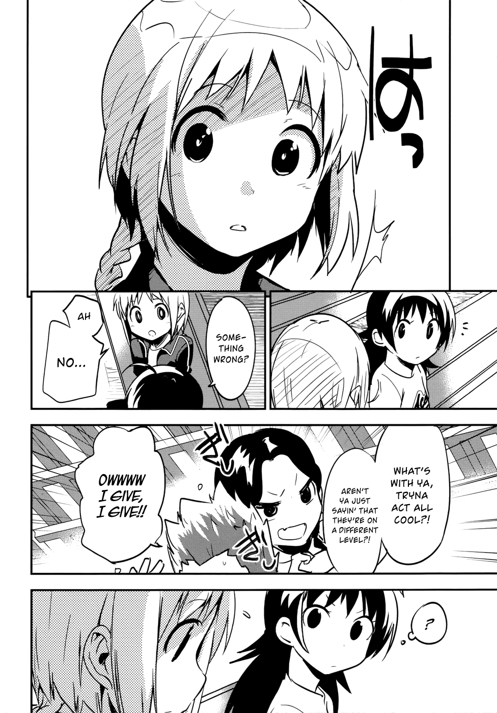 O/A Chapter 28 page 21 - Chapter 28: Vanishing Point