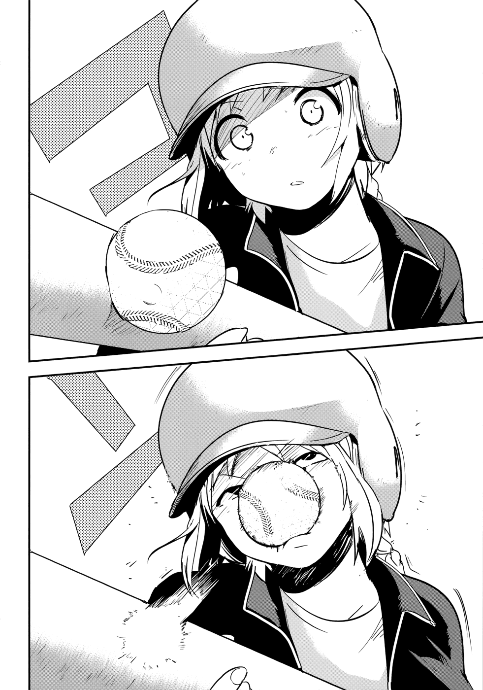 O/A Chapter 28 page 27 - Chapter 28: Vanishing Point