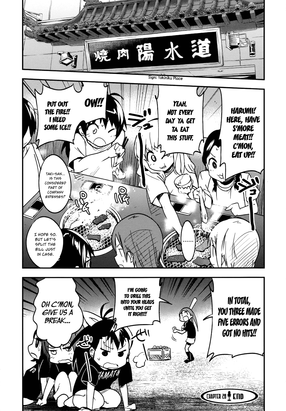 O/A Chapter 28 page 33 - Chapter 28: Vanishing Point