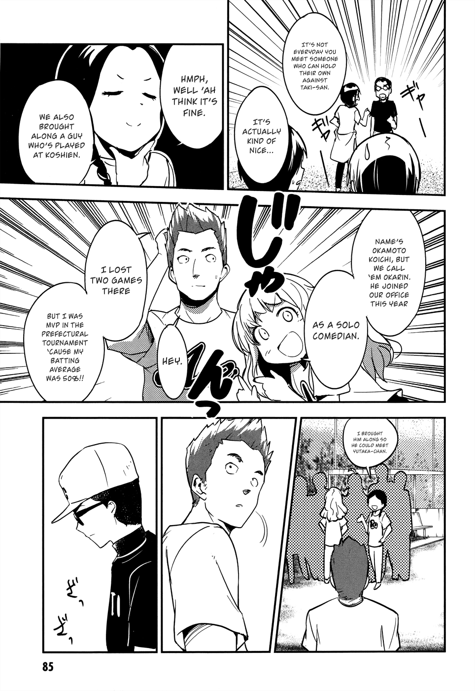 O/A Chapter 28 page 9 - Chapter 28: Vanishing Point