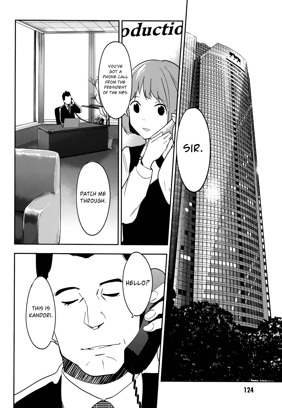 O/A Chapter 29 page 12 - Chapter 29: Rookies