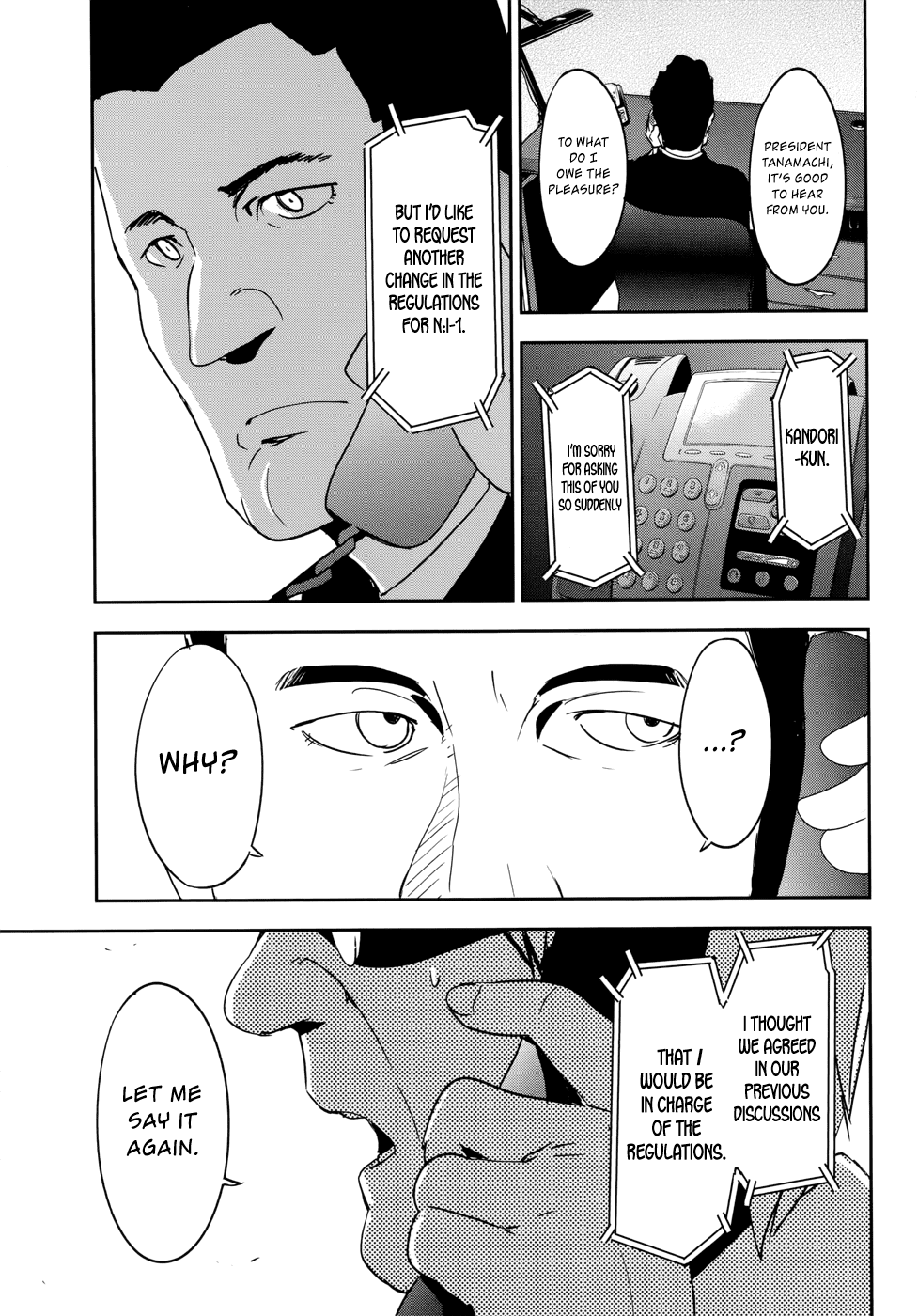 O/A Chapter 29 page 13 - Chapter 29: Rookies