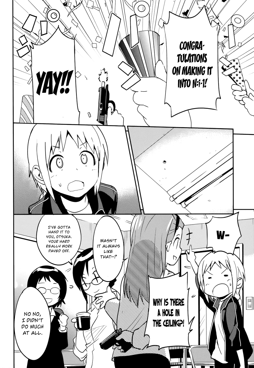 O/A Chapter 29 page 20 - Chapter 29: Rookies