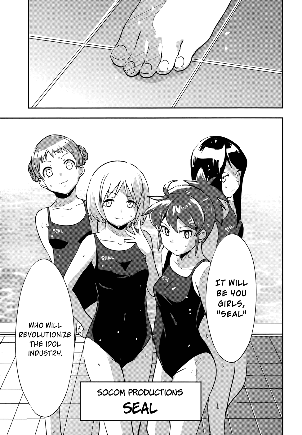 O/A Chapter 29 page 23 - Chapter 29: Rookies