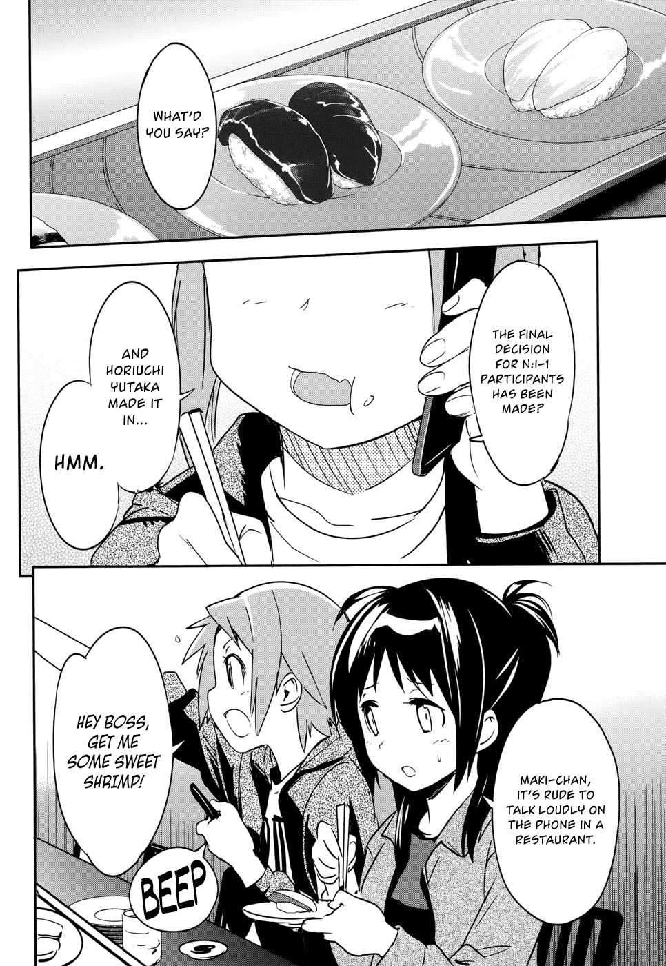 O/A Chapter 29 page 24 - Chapter 29: Rookies