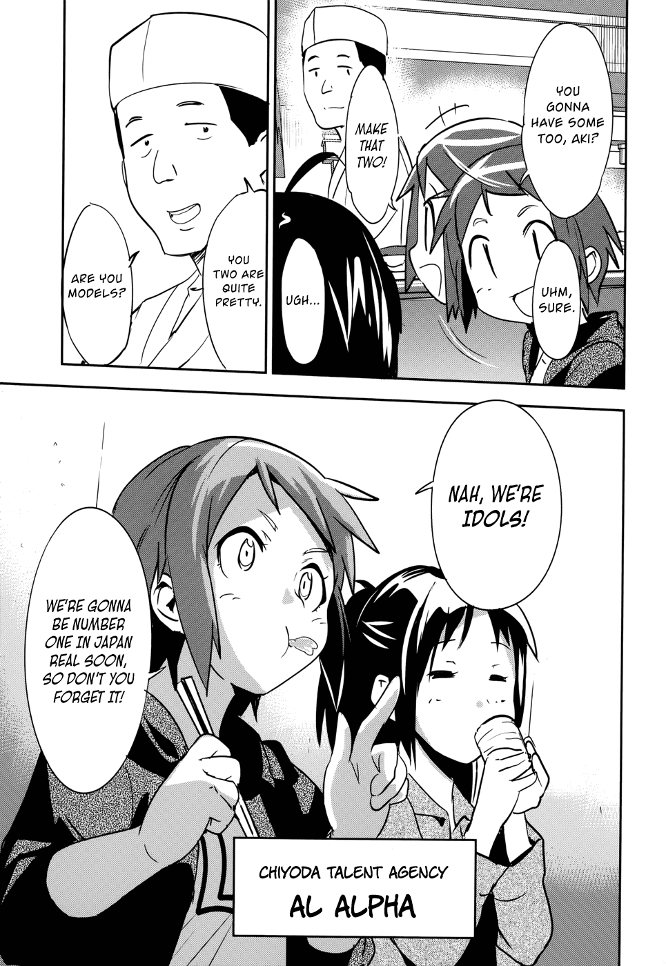 O/A Chapter 29 page 25 - Chapter 29: Rookies