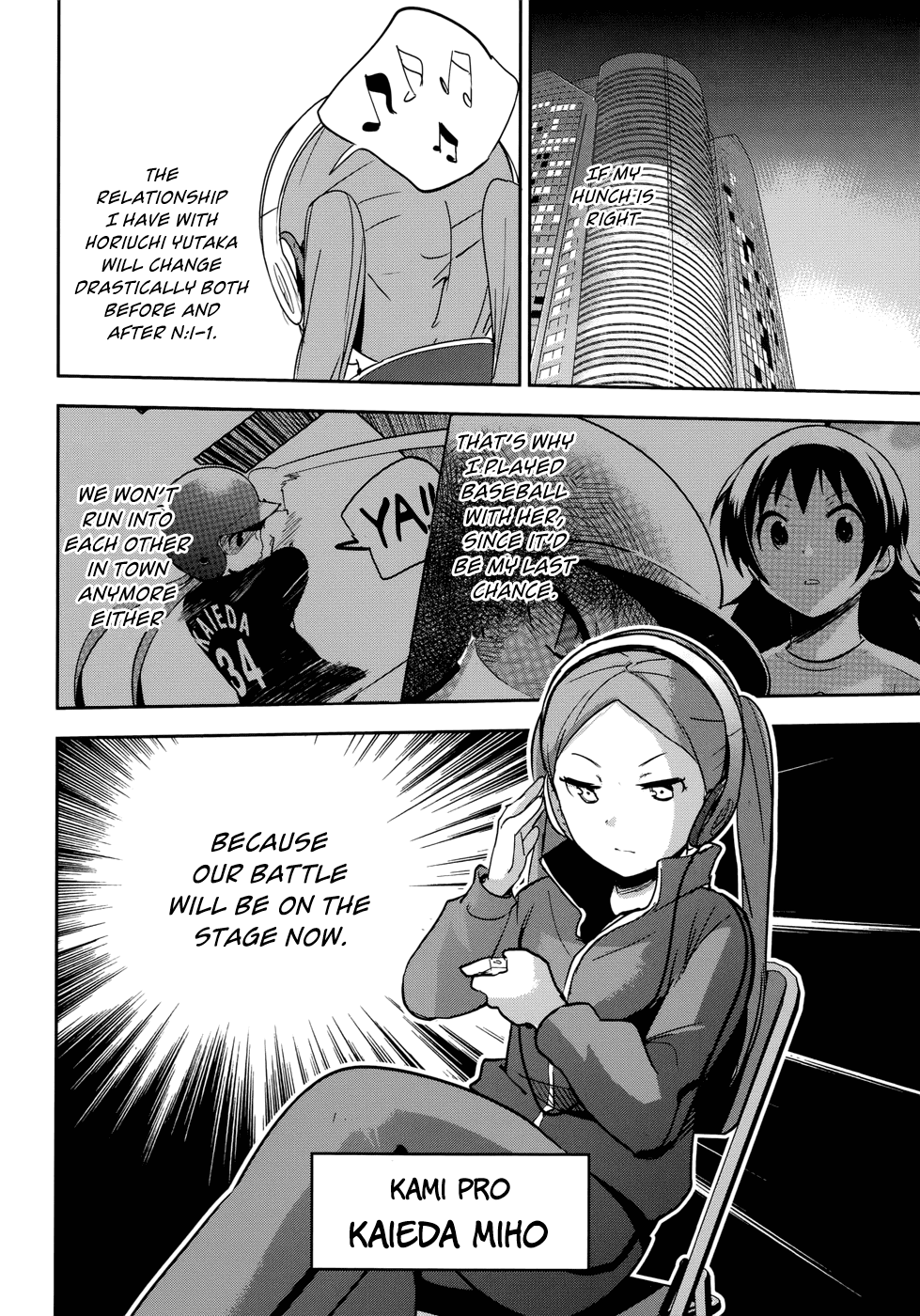 O/A Chapter 29 page 28 - Chapter 29: Rookies