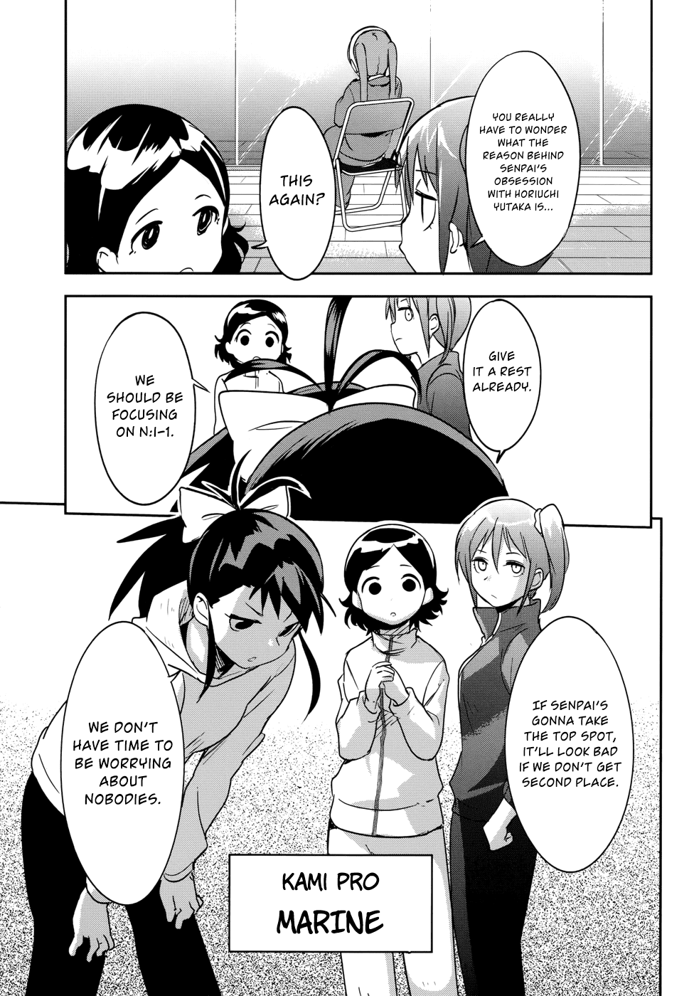 O/A Chapter 29 page 29 - Chapter 29: Rookies