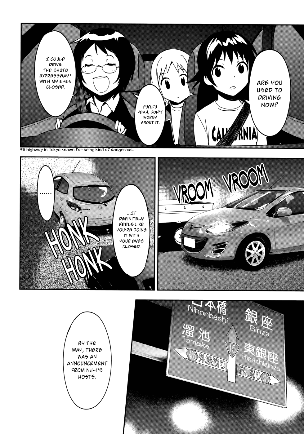 O/A Chapter 29 page 4 - Chapter 29: Rookies