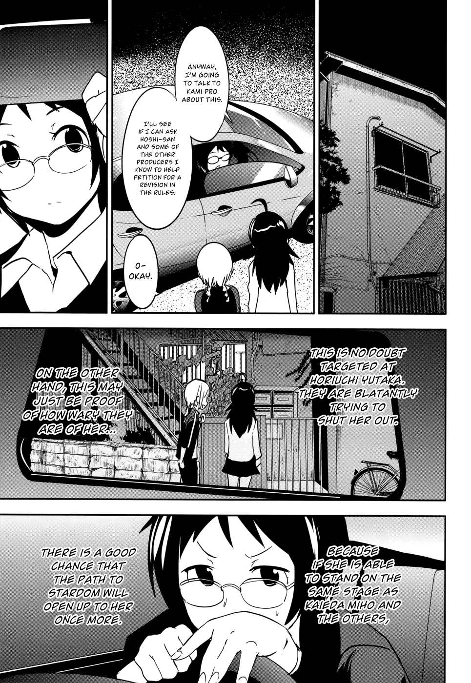 O/A Chapter 29 page 7 - Chapter 29: Rookies