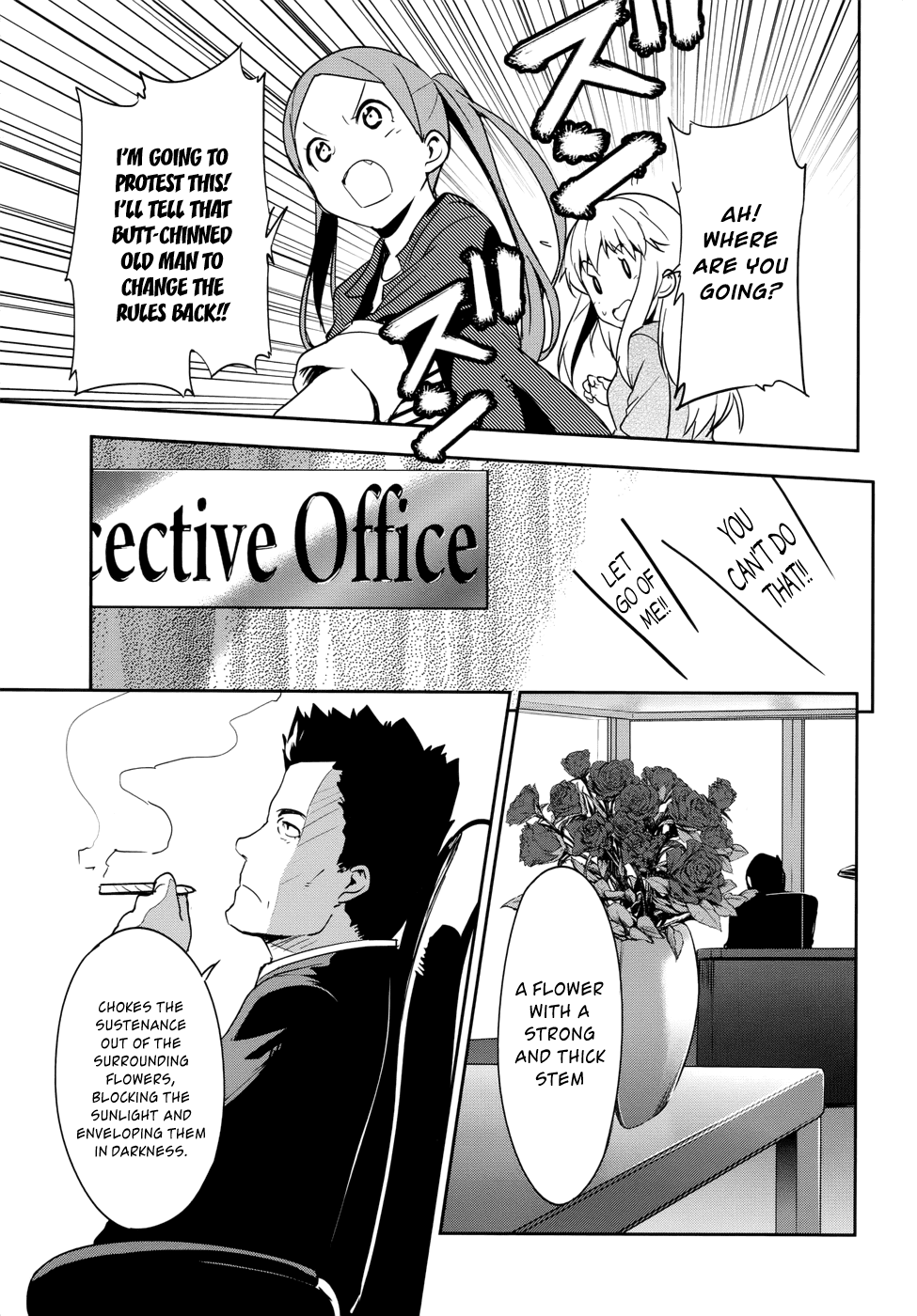 O/A Chapter 29 page 9 - Chapter 29: Rookies